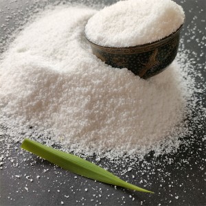 聚丙烯酰胺離子度20與30區(qū)別