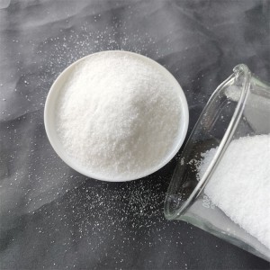 陽(yáng)離子型聚丙烯酰胺國(guó)家標(biāo)準(zhǔn)GB/T 31246-2014