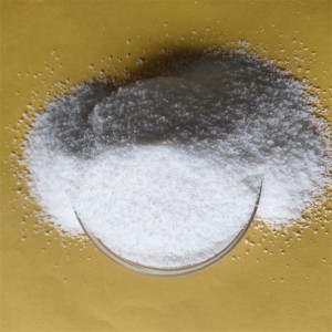 陰離子聚丙烯酰胺技術(shù)指標(biāo)